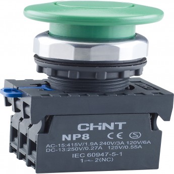 Грибок" Φ40мм NP8-02M/13 без подсветки, самовозв., зелен., 2НЗ, IP65 (R) Кнопка упр. CHINT Зеленый AC/DC "GPIBOK"-Φ40MM-NP8-02M/13-BEZ-PODCBETKI,-CAMOBOZB.,-ZELEH.,-2HZ,-IP65-(R)
