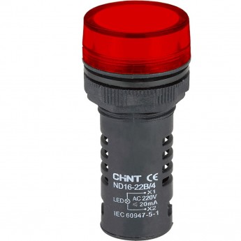 ND16-22B/2 красный AC/DC220В (R) Индикатор CHINT IP40