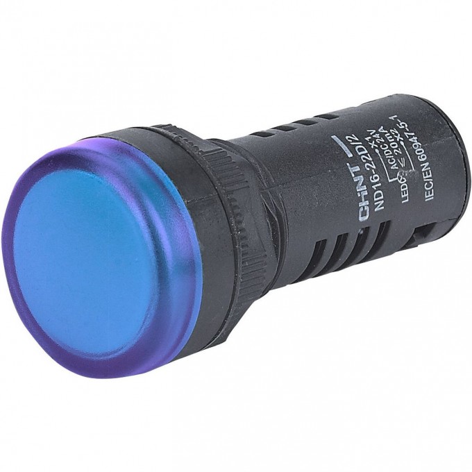 ND16-22D/2 синий AC/DC220В (R) Индикатор CHINT IP40 ND16-22D/2-CIHII-AC/DC220B-(R)