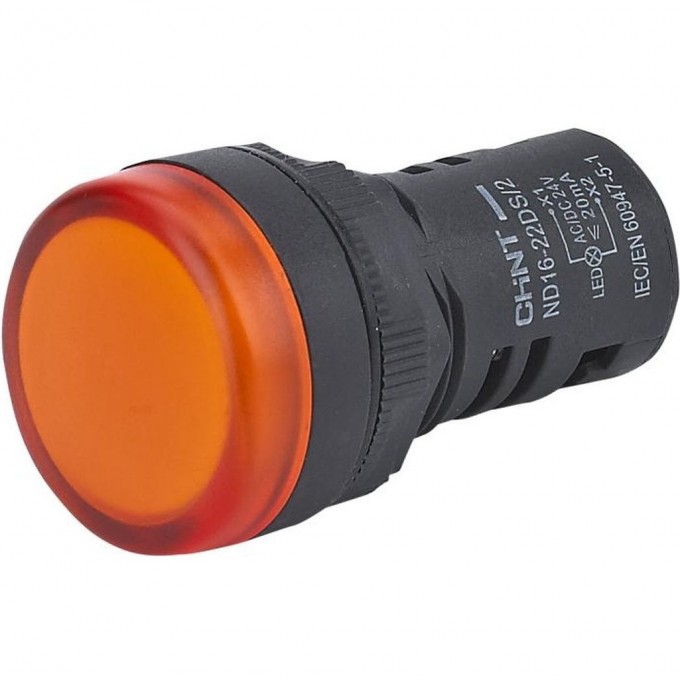 ND16-22DS/2 оранжевый AC/DC24В (R) Индикатор CHINT IP40 ND16-22DS/2-OPAHJEBYII-AC/DC24B-(R)
