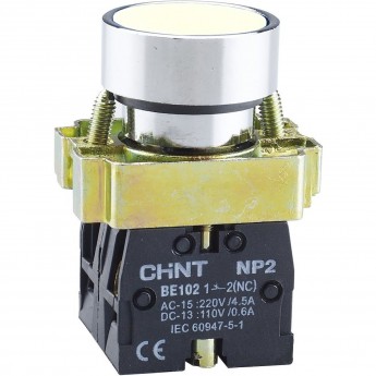 NP2-BA15 без подсветки белая, 1НО+1НЗ, IP40 (R) Кнопка управления CHINT Белый AC/DC