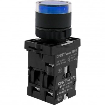 NP2-BW1661 выступающая, синяя, 1НО, AC/DC230В (LED), IP40 (R) Кнопка управления CHINT Синий Круглая