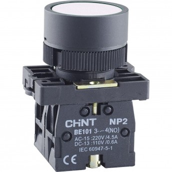 NP2-EA15 без подсветки белая 1НО+1НЗ, IP40 (R) Кнопка управления CHINT Белый AC/DC