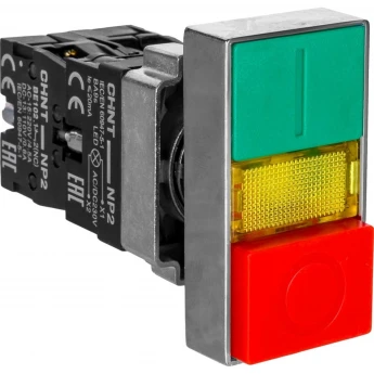 NP2-EW8465 1НО+1НЗ AC/DC 220/230В(LED) IP40 Двойная кнопка CHINT Красный/Зеленый Овал