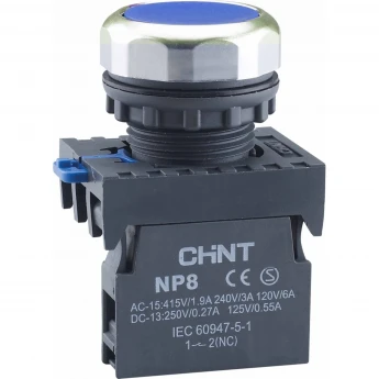 NP8-21BN/6 без подсветки, самовозв., синий, 2НО+1НЗ, IP65 (R) Кнопка упр. CHINT AC/DC Круглая